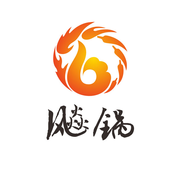飚锅串串