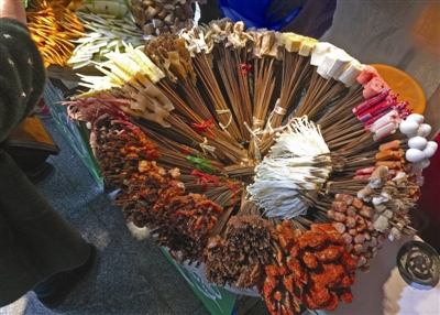串串