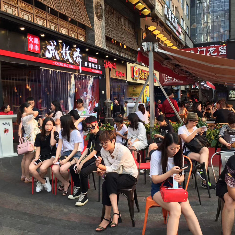成妖精,