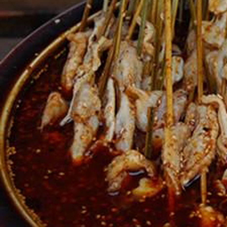飚锅串串,