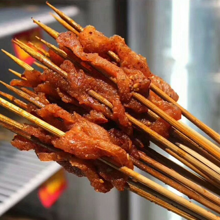 签滋味,