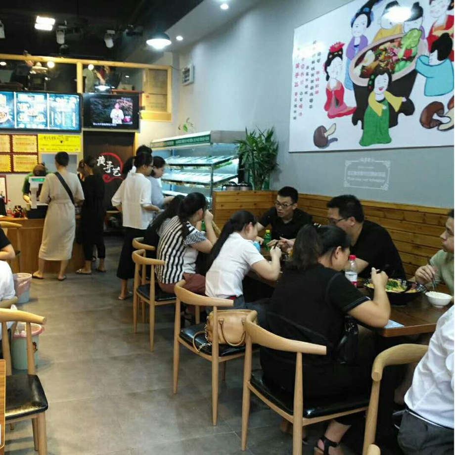 黄手艺,