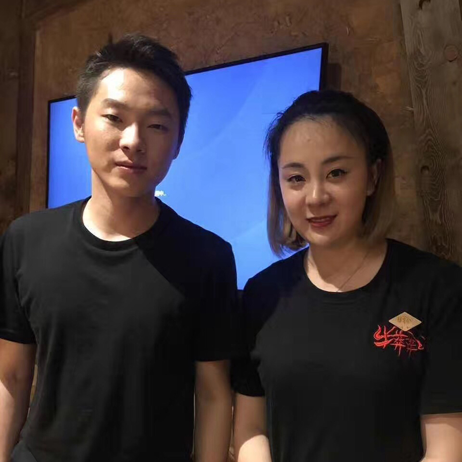 牛莽莽,