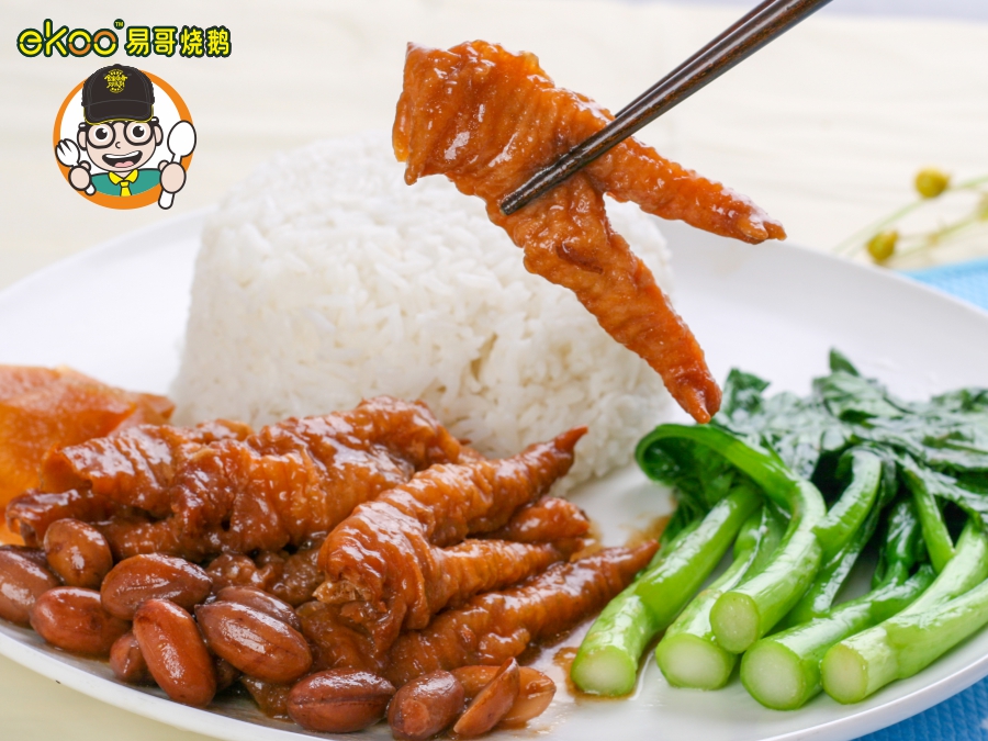          酱汁蒸凤爪饭